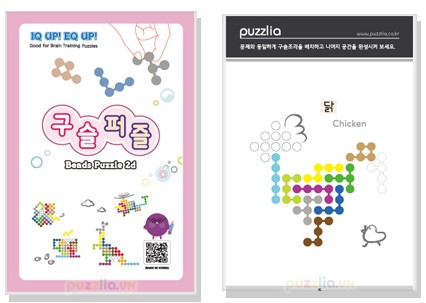 Sách Beads puzzle 2d xếp hình dộng vật và các khối hình khoa học kỹ thuật, đời sống, tự nhiên. Giúp nâng cao trí tương tượng, tăng hiểu biết